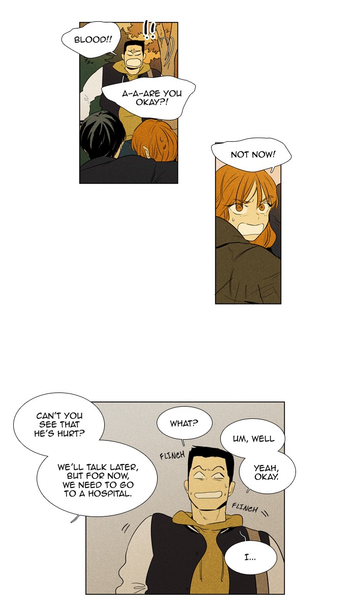 Read Cheese in the Trap Season 1 Manga Online