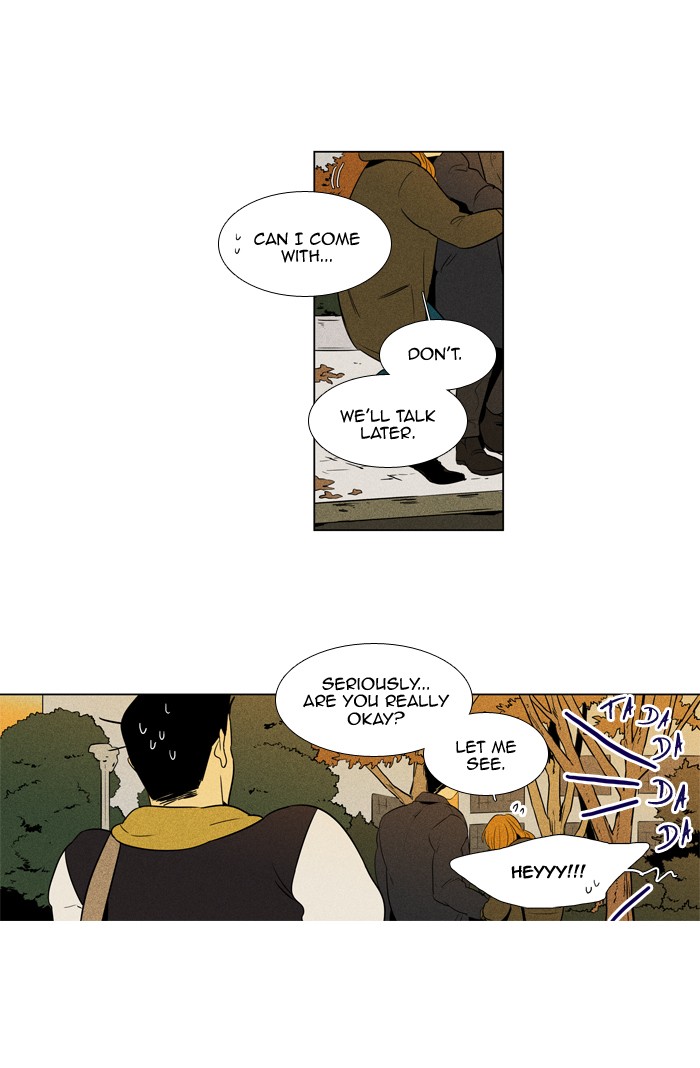 Read Cheese in the Trap Season 1 Manga Online