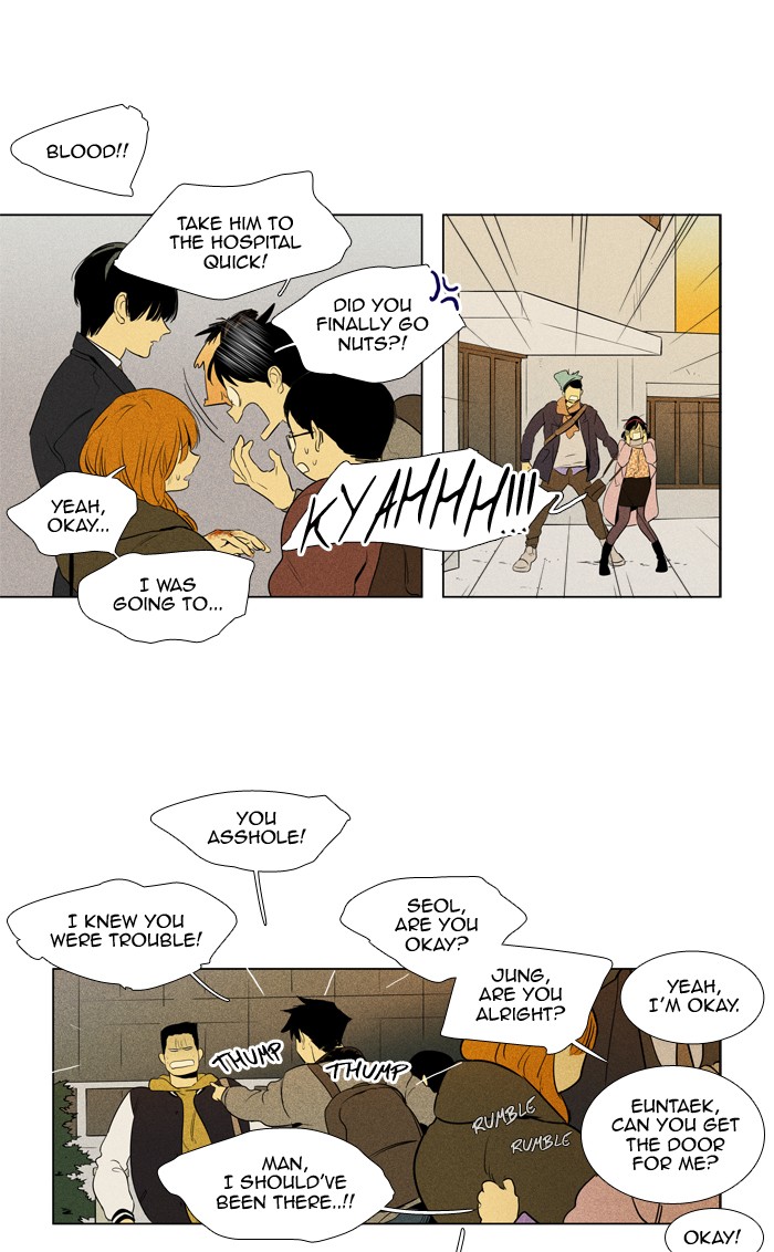 Read Cheese in the Trap Season 1 Manga Online