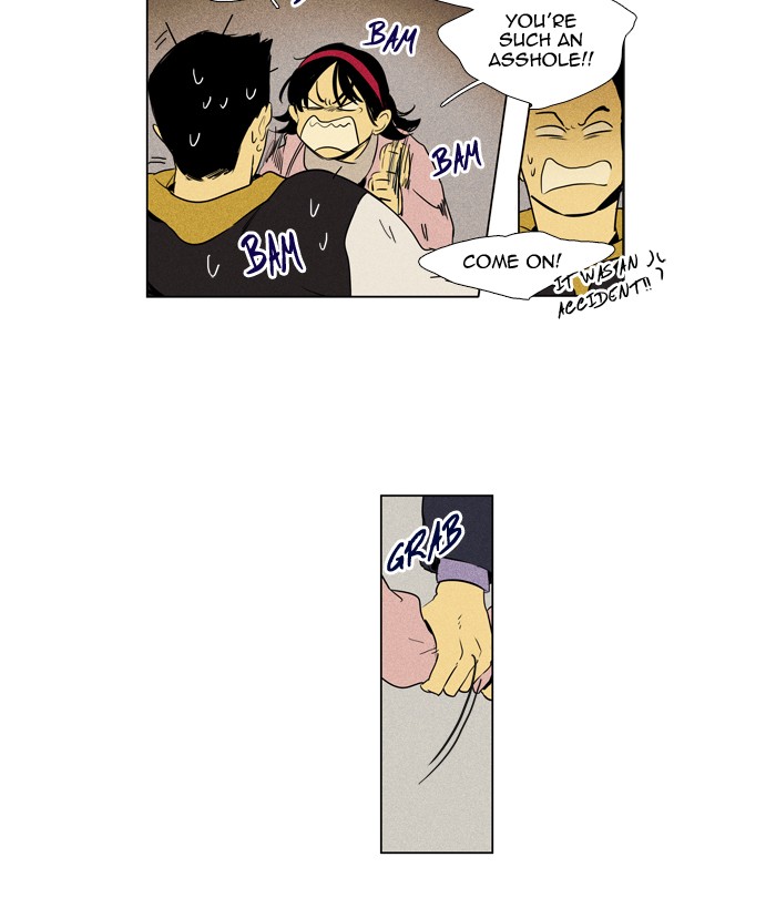 Read Cheese in the Trap Season 1 Manga Online