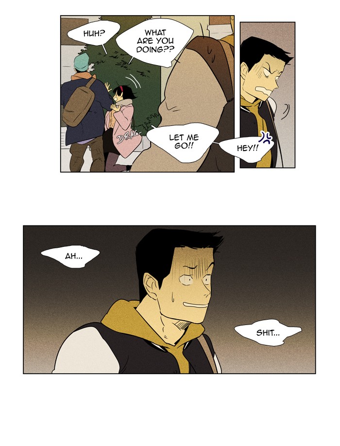 Read Cheese in the Trap Season 1 Manga Online