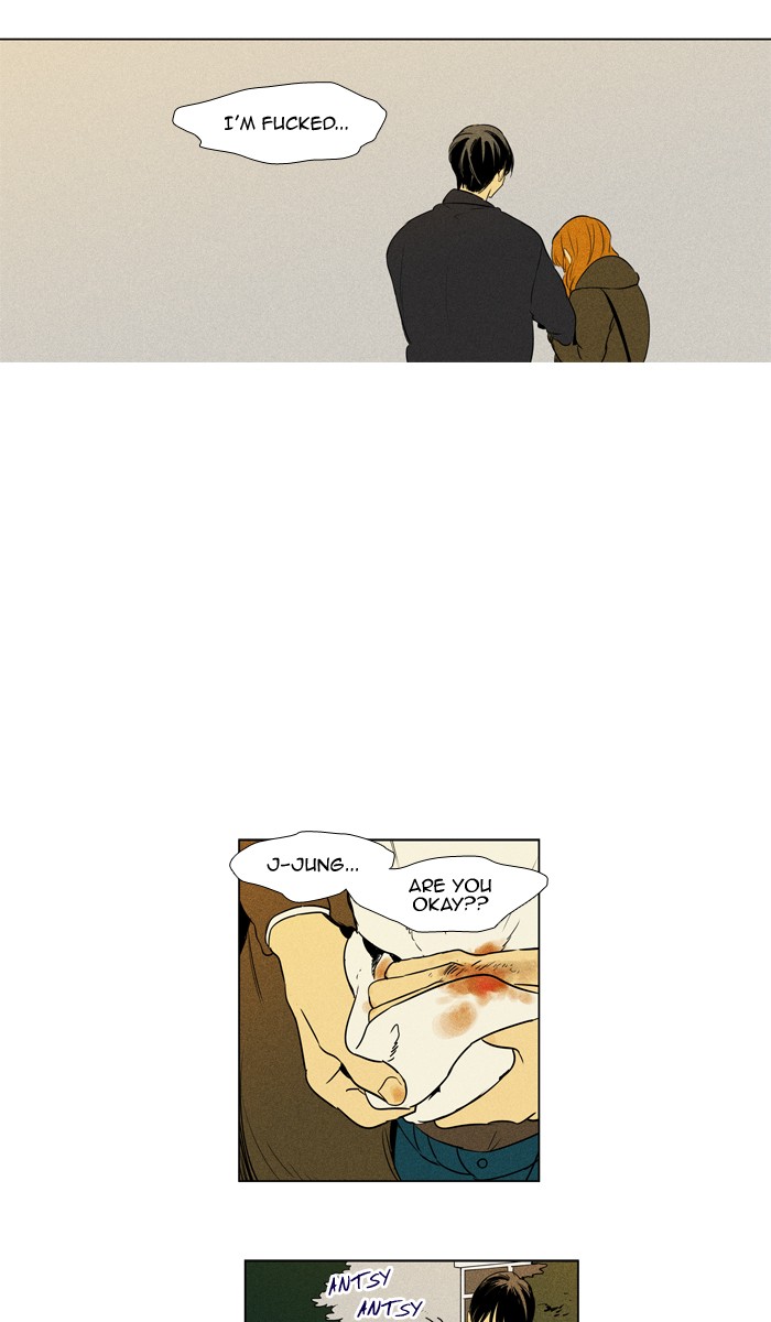 Read Cheese in the Trap Season 1 Manga Online