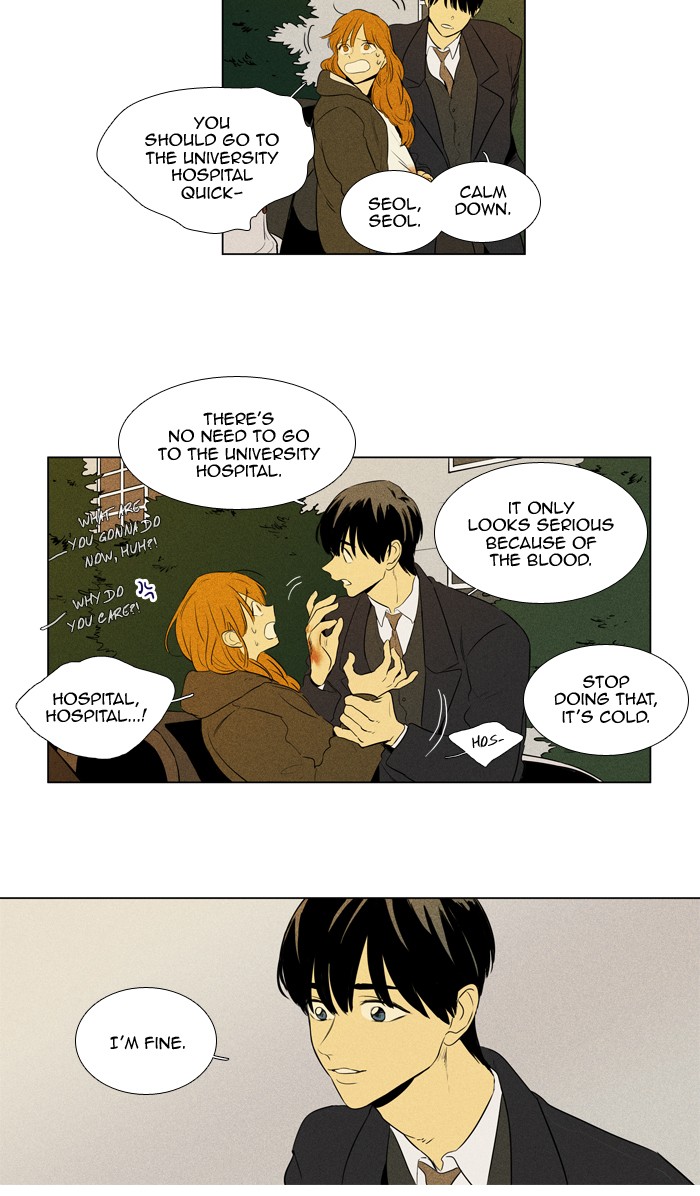 Read Cheese in the Trap Season 1 Manga Online