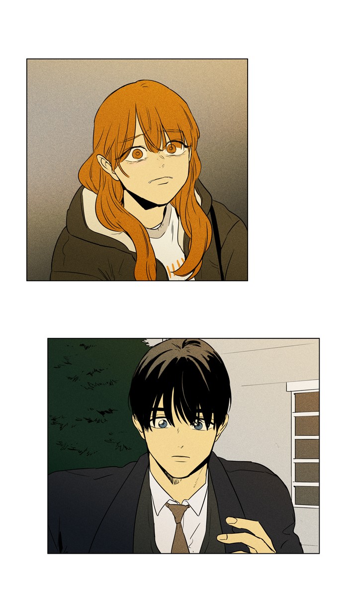 Read Cheese in the Trap Season 1 Manga Online