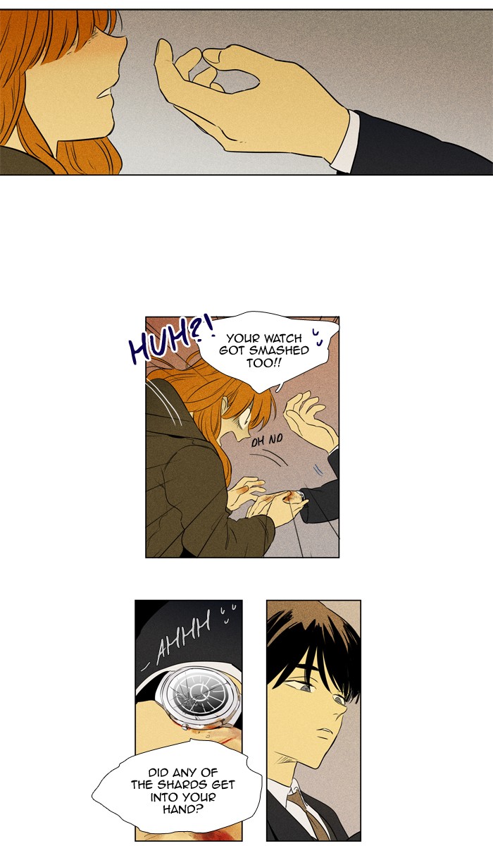Read Cheese in the Trap Season 1 Manga Online