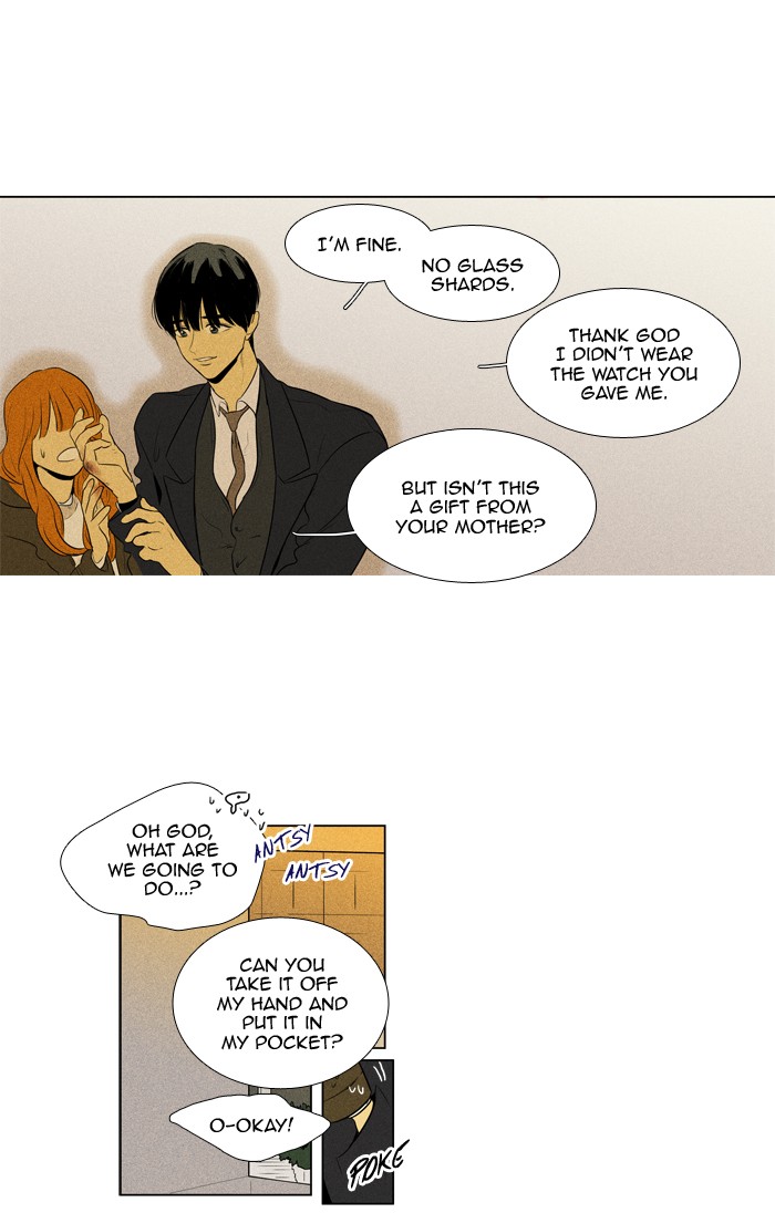 Read Cheese in the Trap Season 1 Manga Online