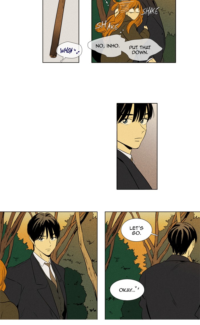 Read Cheese in the Trap Season 1 Manga Online