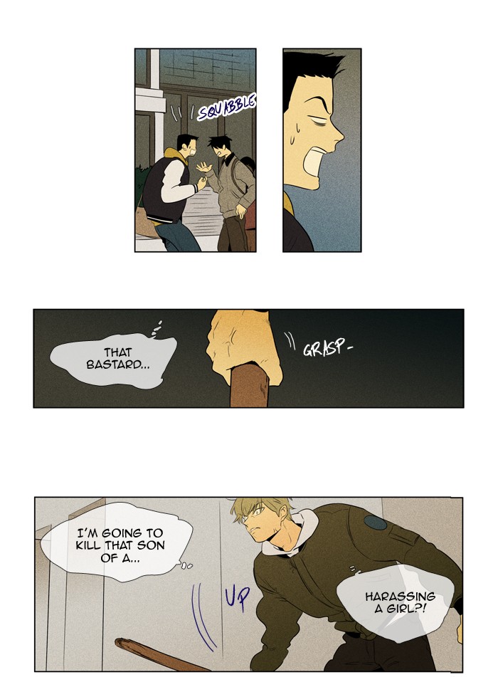 Read Cheese in the Trap Season 1 Manga Online
