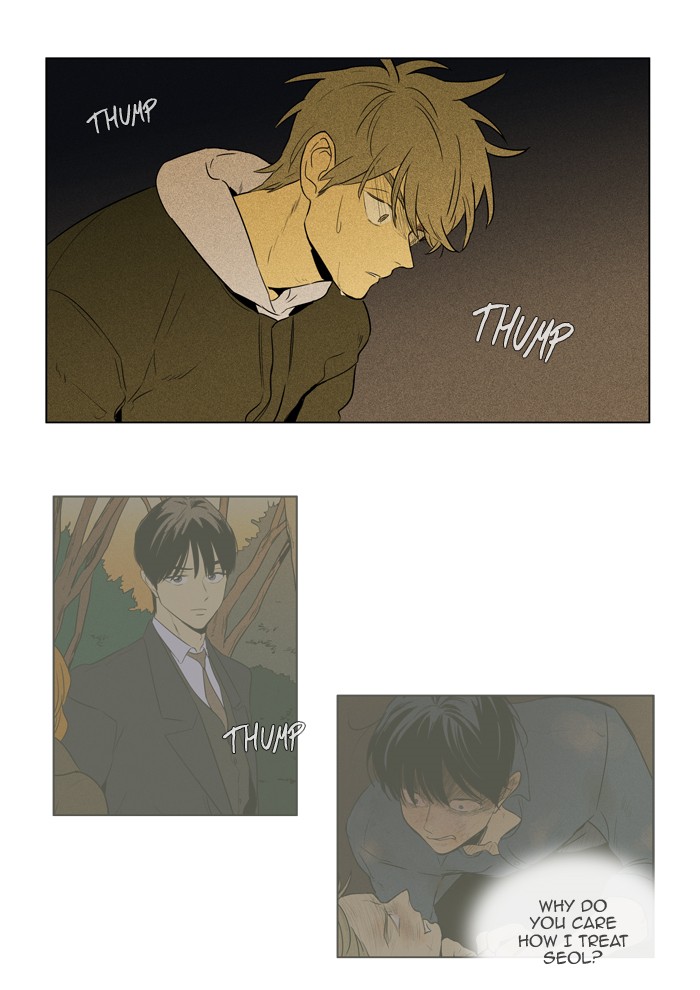 Read Cheese in the Trap Season 1 Manga Online