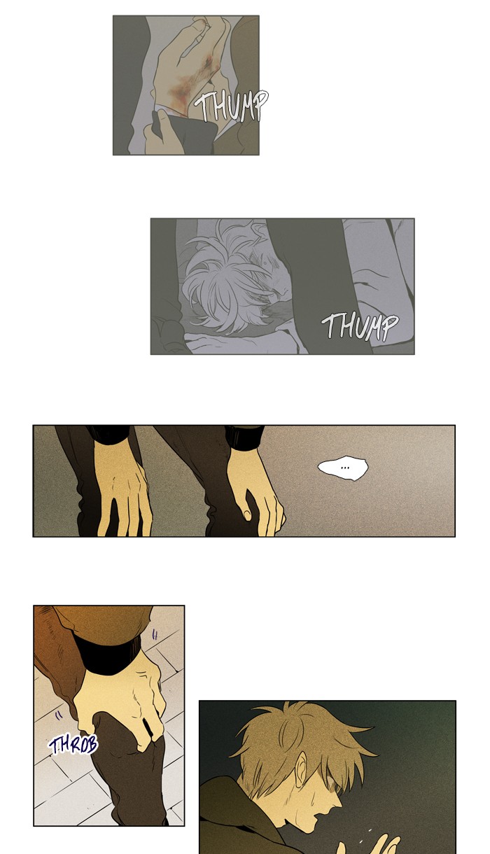 Read Cheese in the Trap Season 1 Manga Online