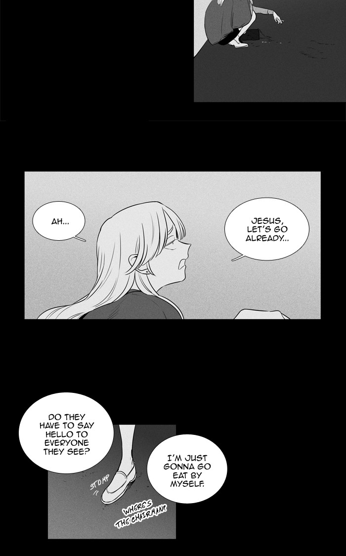 Read Cheese in the Trap Season 1 Manga Online