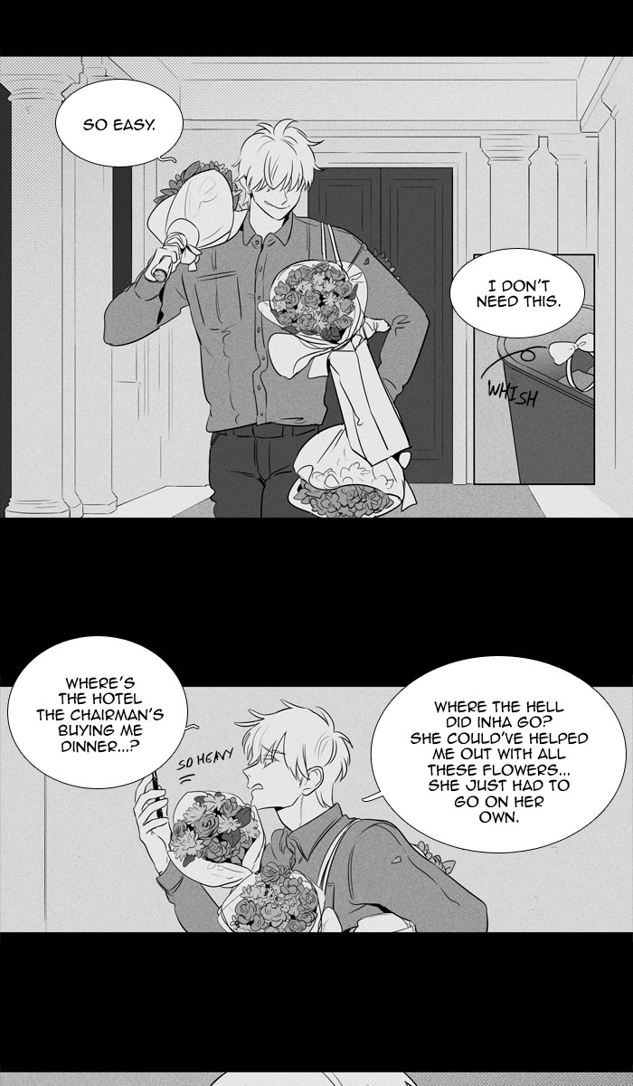 Read Cheese in the Trap Season 1 Manga Online