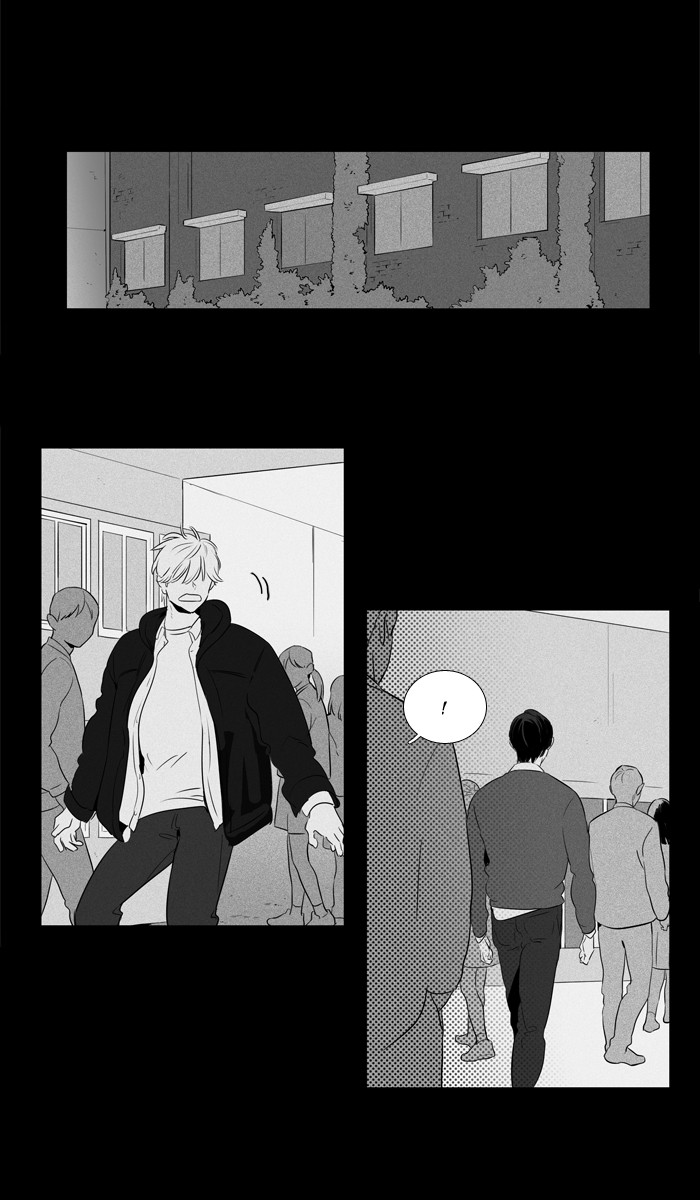Read Cheese in the Trap Season 1 Manga Online