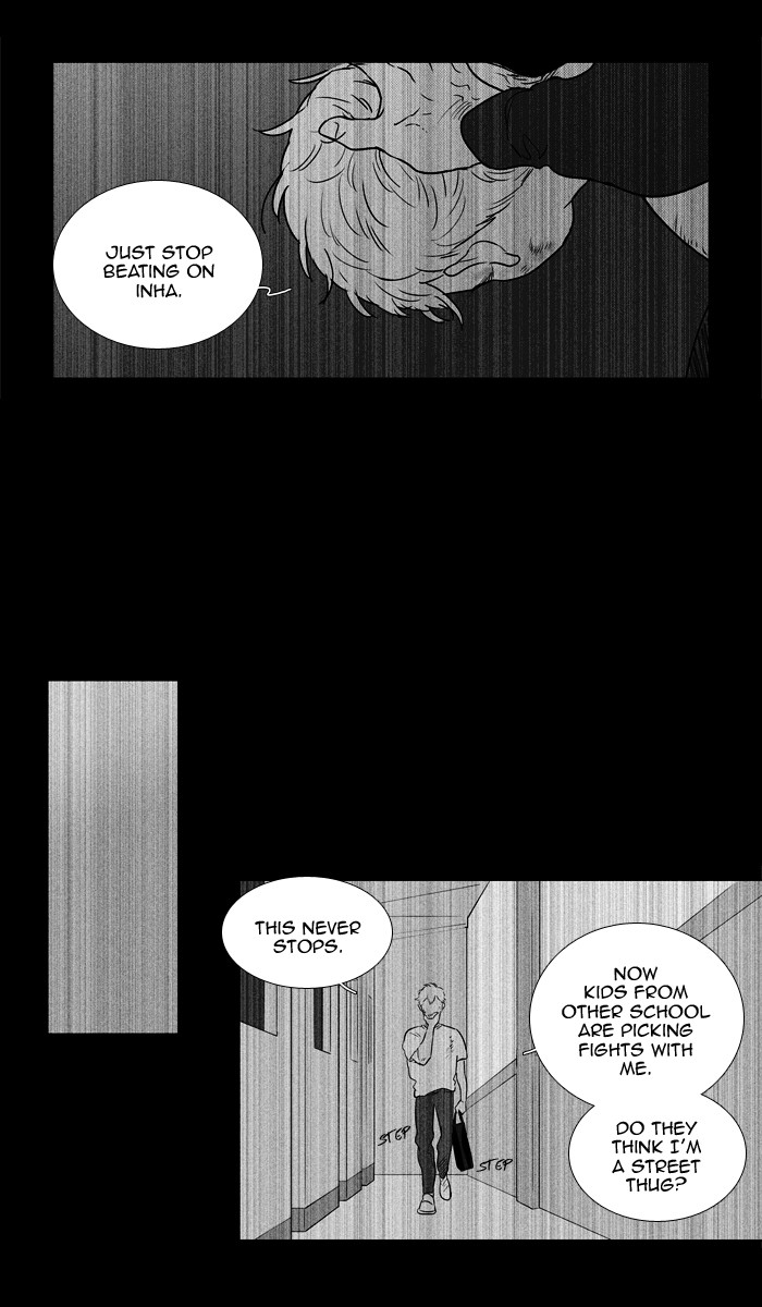 Read Cheese in the Trap Season 1 Manga Online