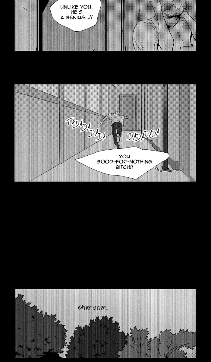 Read Cheese in the Trap Season 1 Manga Online