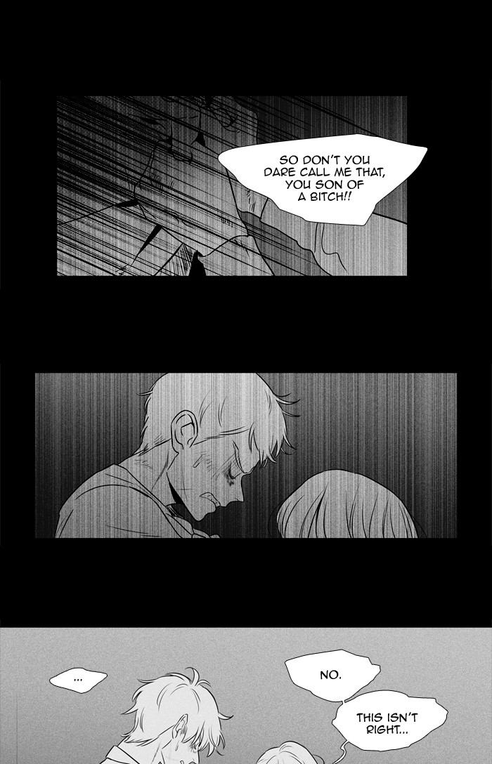 Read Cheese in the Trap Season 1 Manga Online