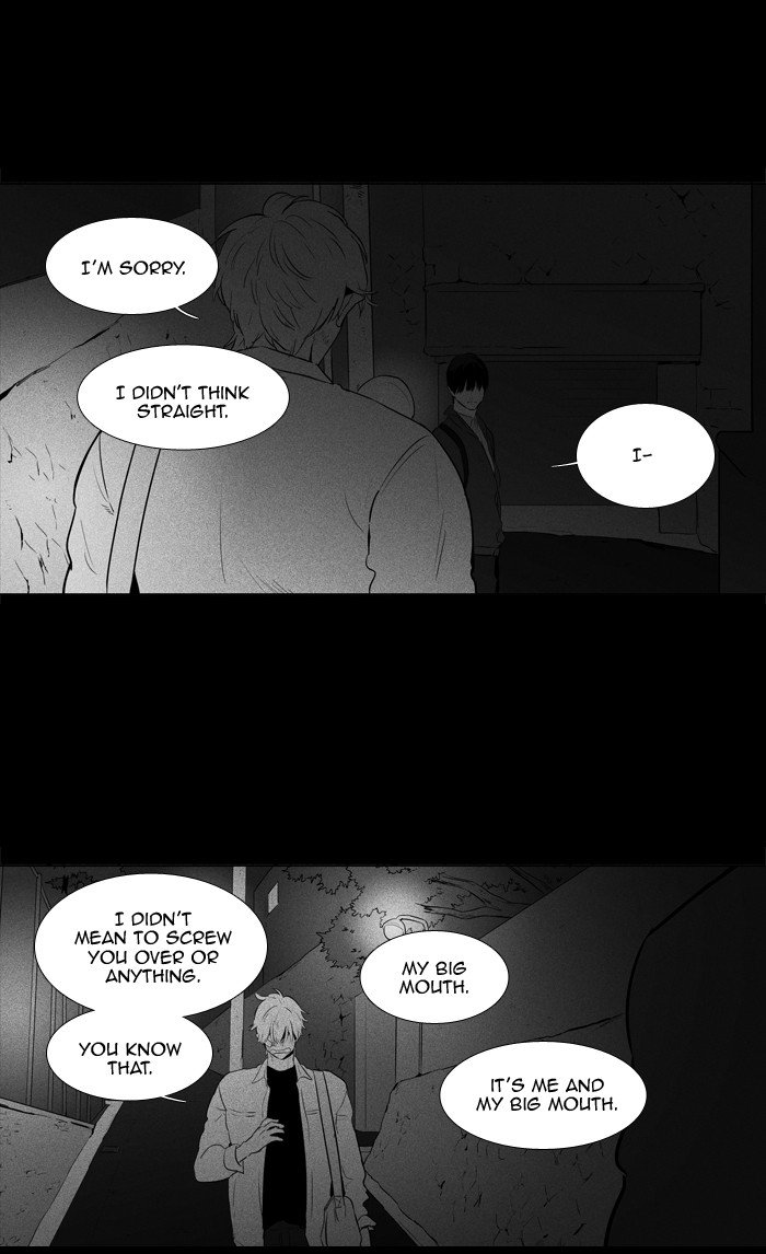 Read Cheese in the Trap Season 1 Manga Online