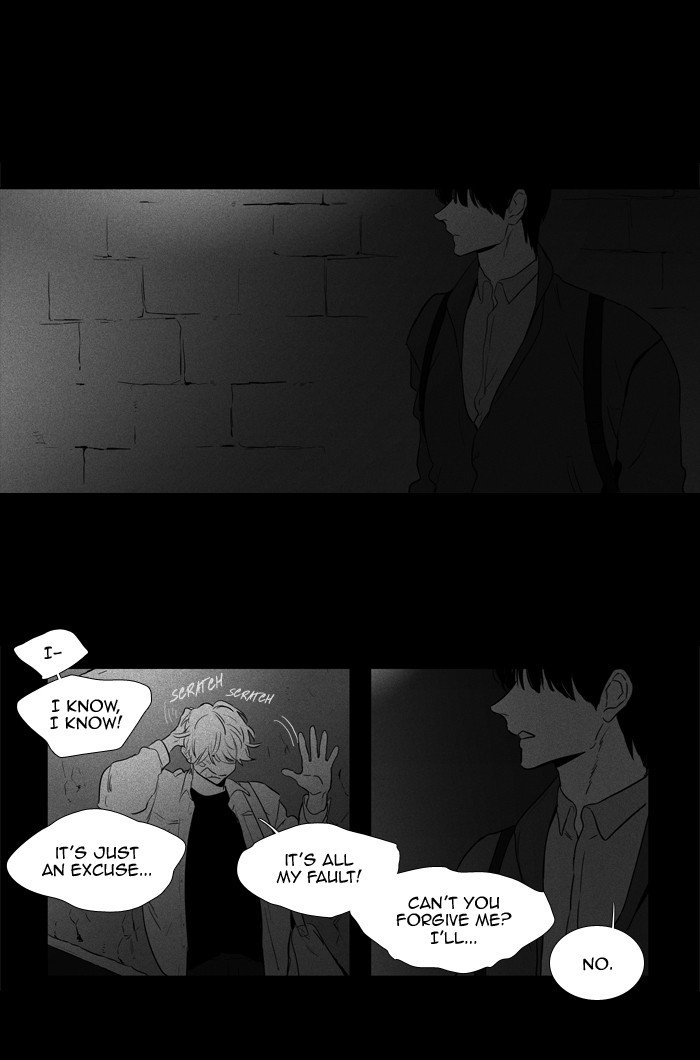 Read Cheese in the Trap Season 1 Manga Online