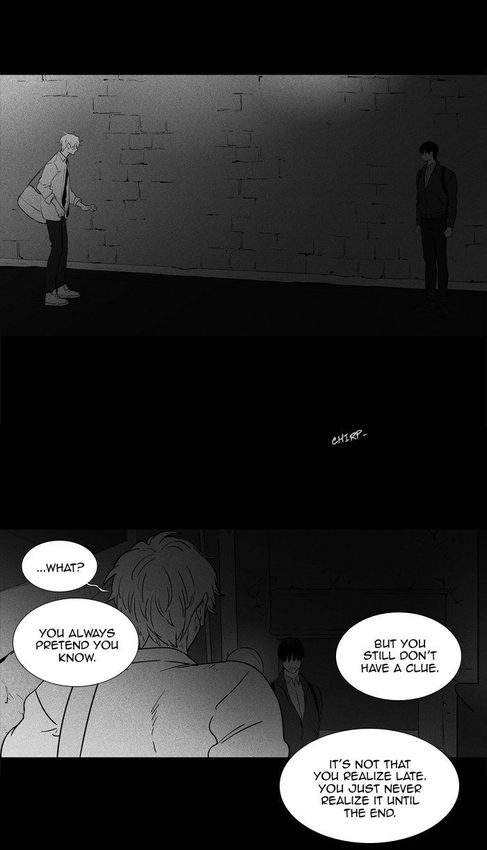 Read Cheese in the Trap Season 1 Manga Online