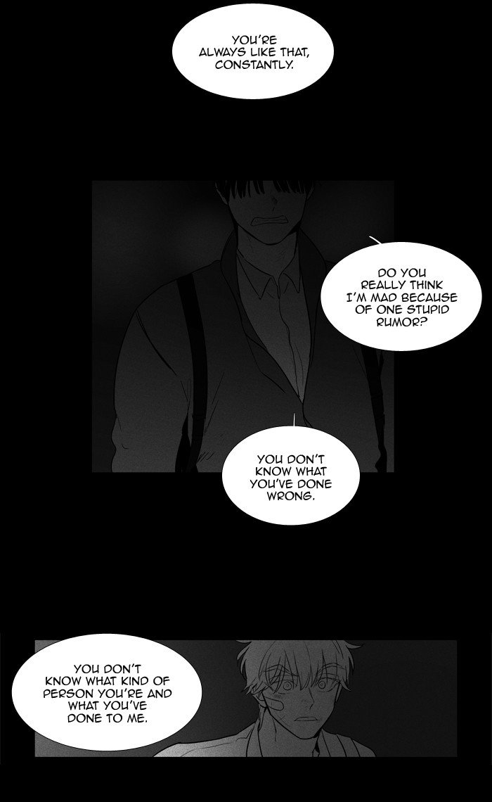 Read Cheese in the Trap Season 1 Manga Online