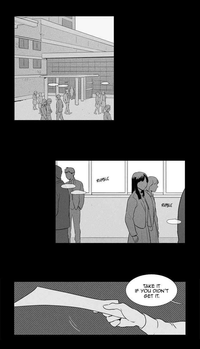 Read Cheese in the Trap Season 1 Manga Online