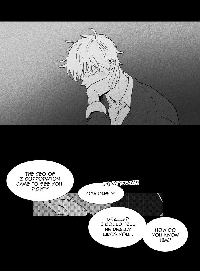 Read Cheese in the Trap Season 1 Manga Online