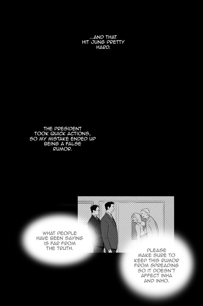 Read Cheese in the Trap Season 1 Manga Online
