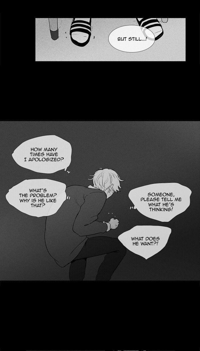 Read Cheese in the Trap Season 1 Manga Online