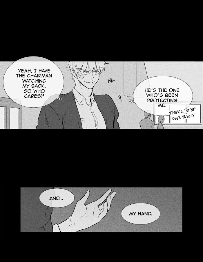 Read Cheese in the Trap Season 1 Manga Online