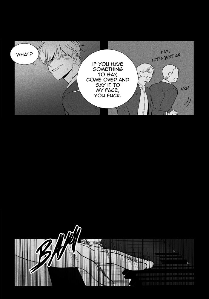 Read Cheese in the Trap Season 1 Manga Online
