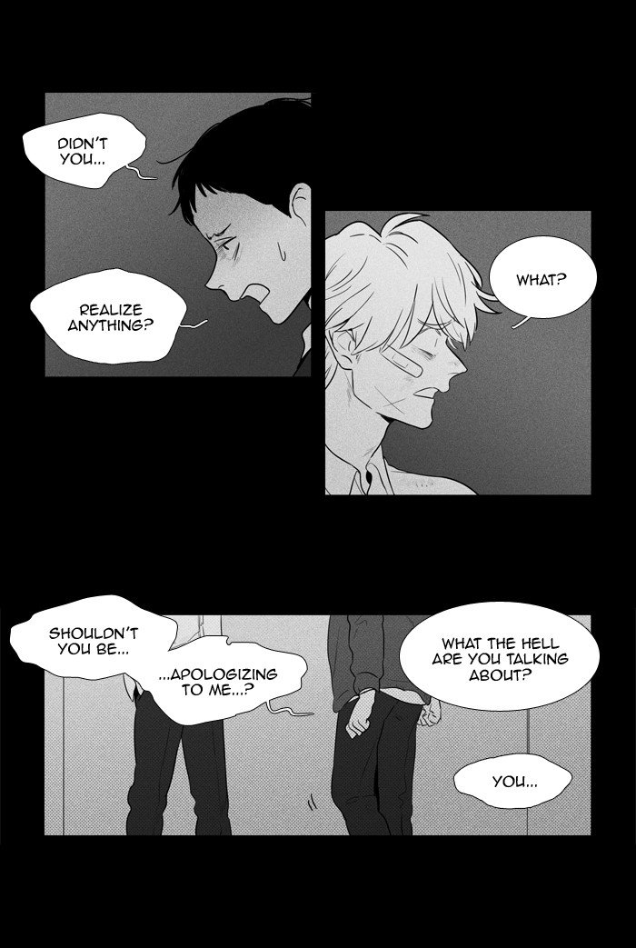 Read Cheese in the Trap Season 1 Manga Online