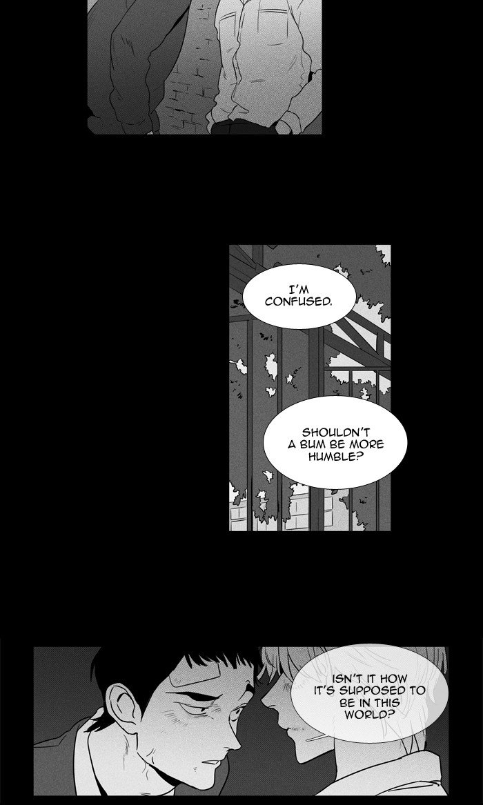 Read Cheese in the Trap Season 1 Manga Online