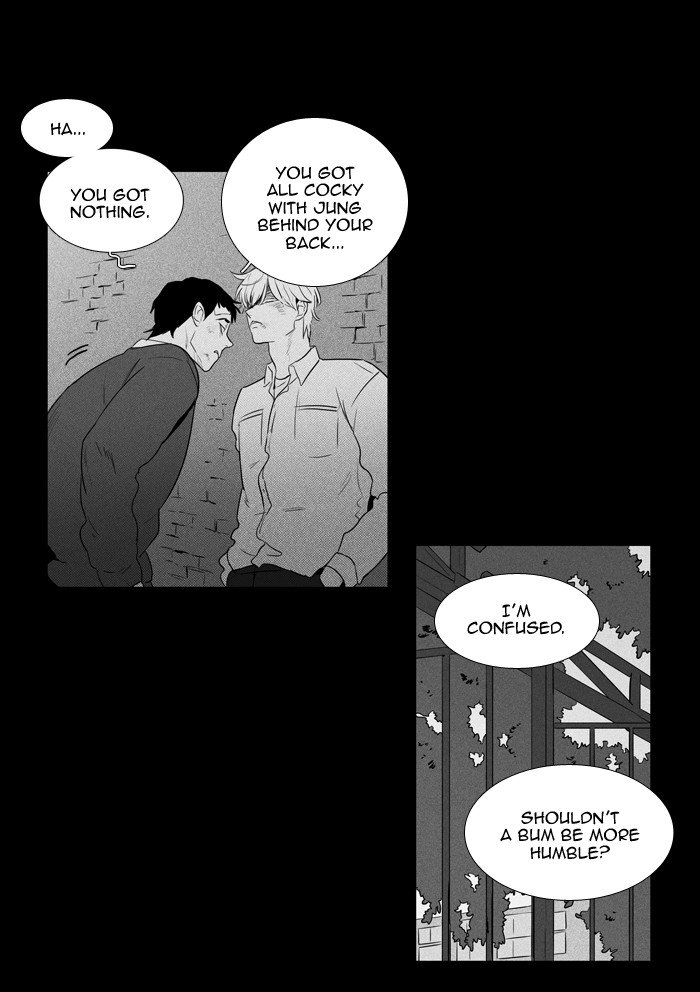 Read Cheese in the Trap Season 1 Manga Online