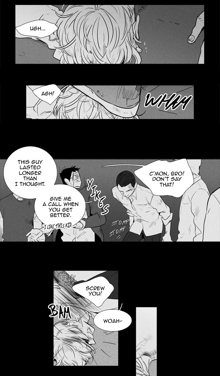 Read Cheese in the Trap Season 1 Manga Online