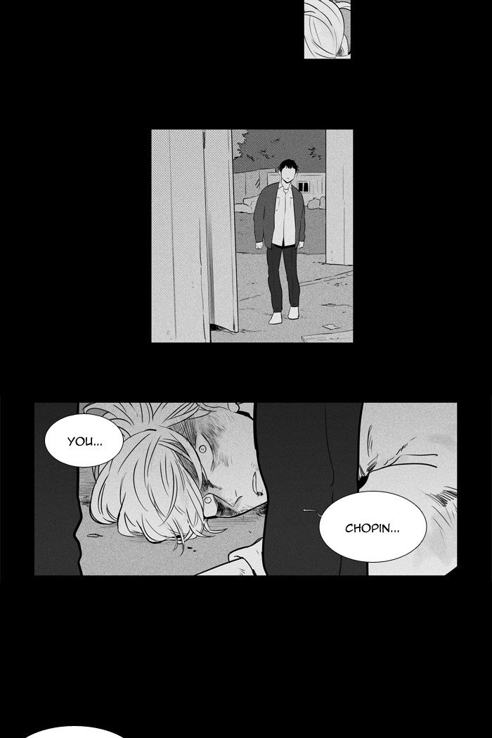 Read Cheese in the Trap Season 1 Manga Online