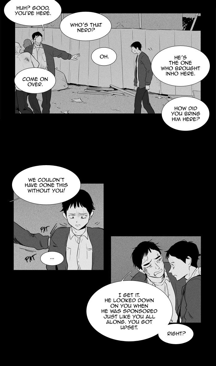 Read Cheese in the Trap Season 1 Manga Online