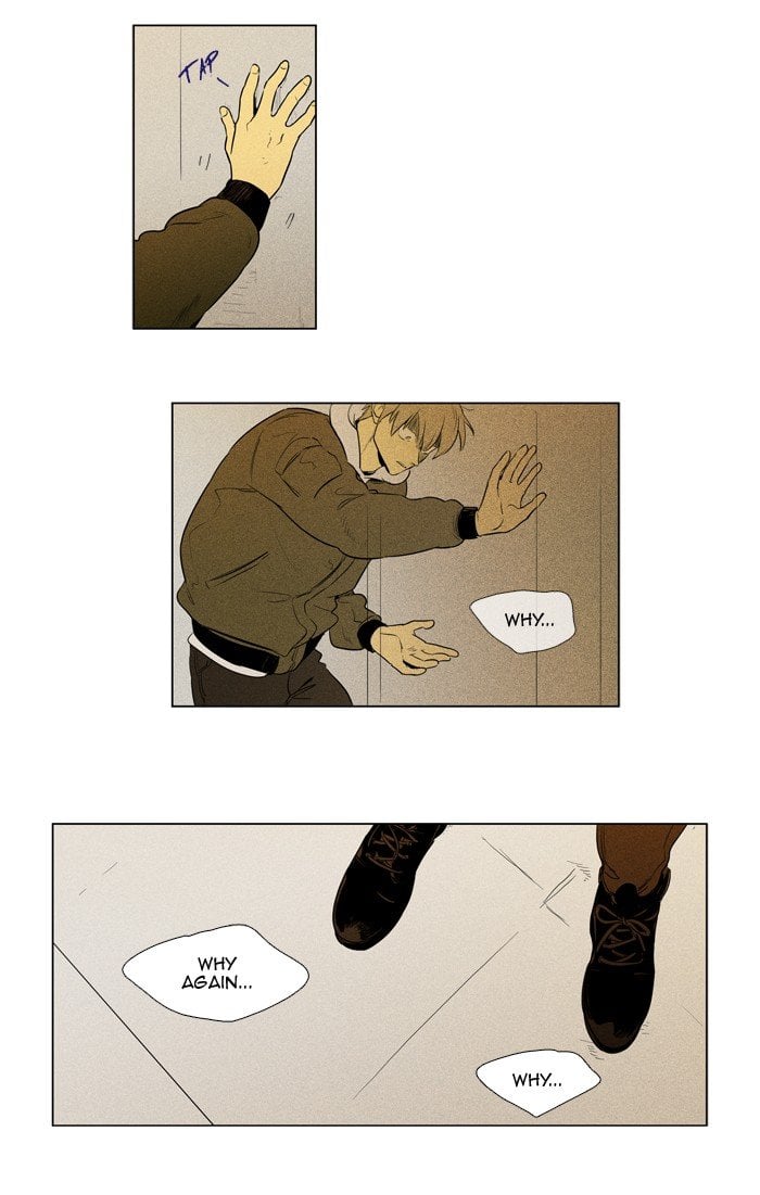 Read Cheese in the Trap Season 1 Manga Online