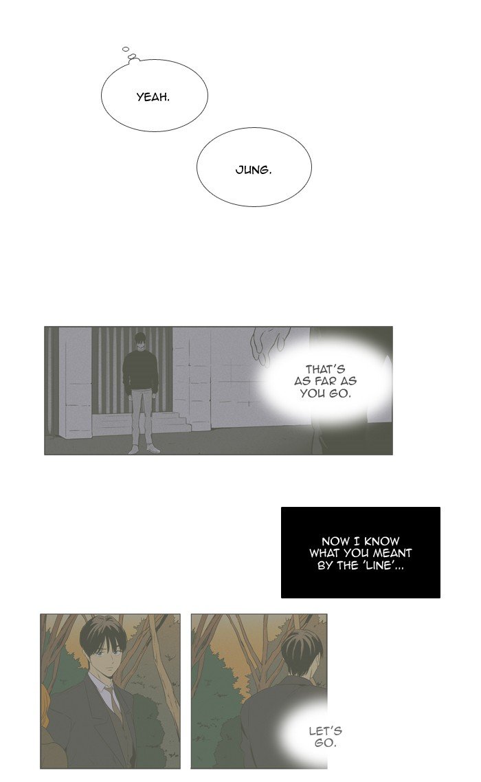 Read Cheese in the Trap Season 1 Manga Online