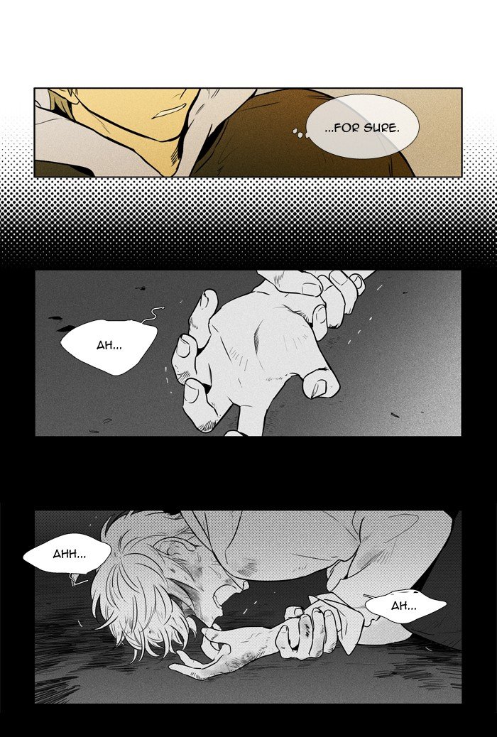 Read Cheese in the Trap Season 1 Manga Online