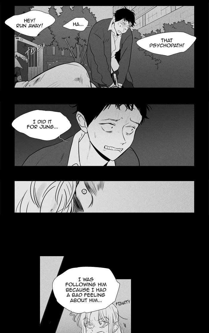 Read Cheese in the Trap Season 1 Manga Online