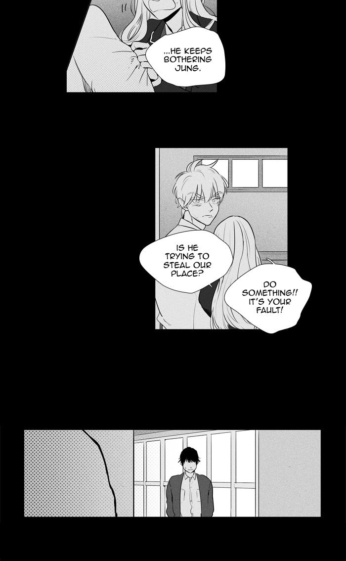 Read Cheese in the Trap Season 1 Manga Online