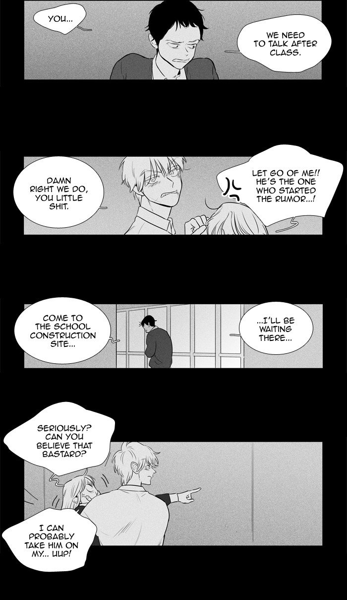 Read Cheese in the Trap Season 1 Manga Online