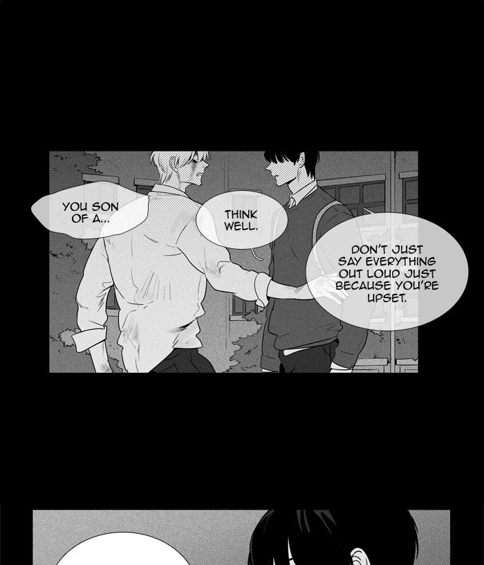 Read Cheese in the Trap Season 1 Manga Online