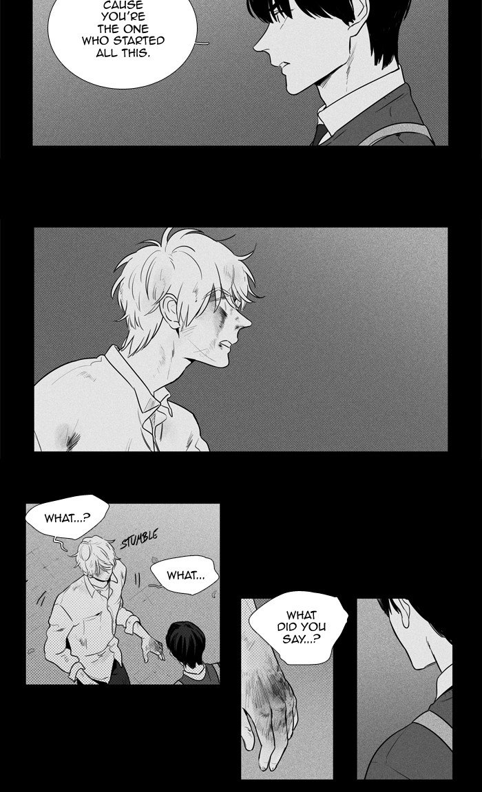 Read Cheese in the Trap Season 1 Manga Online