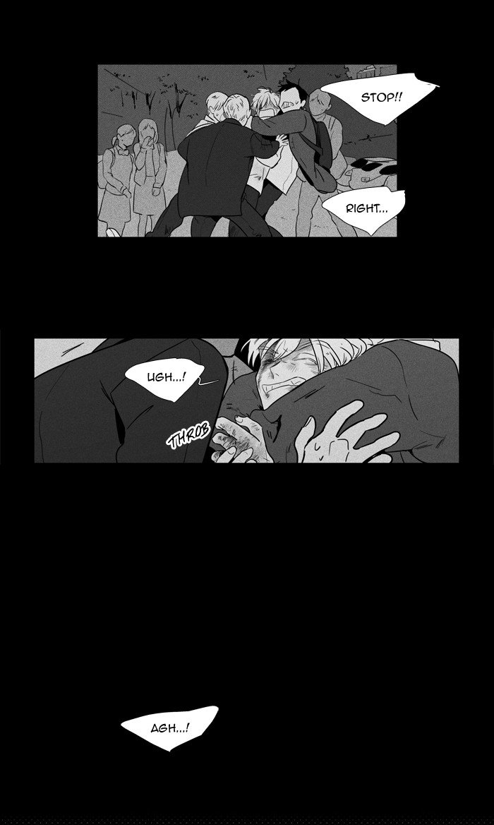Read Cheese in the Trap Season 1 Manga Online