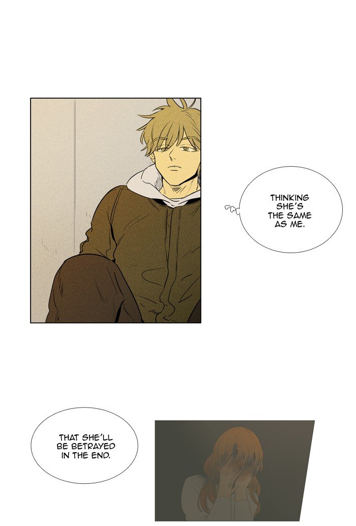 Read Cheese in the Trap Season 1 Manga Online