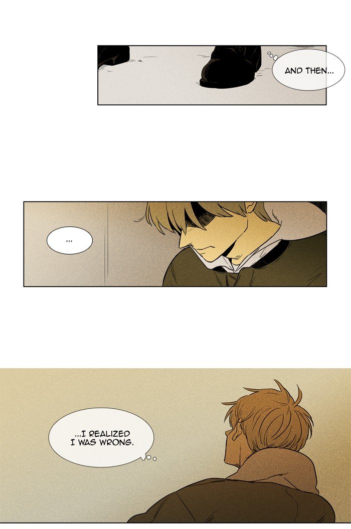 Read Cheese in the Trap Season 1 Manga Online