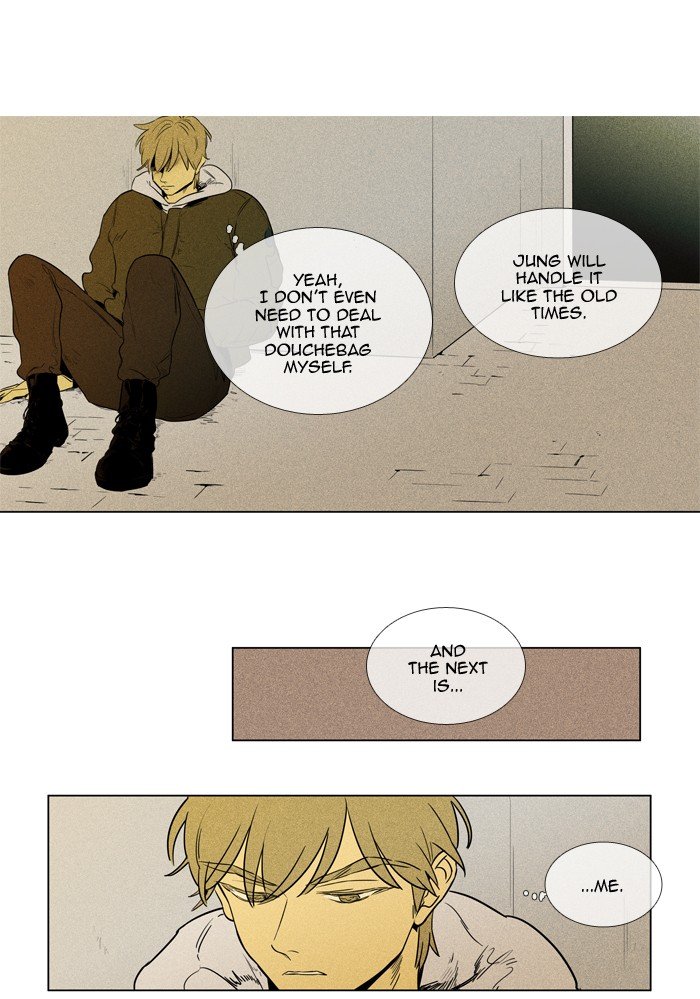 Read Cheese in the Trap Season 1 Manga Online