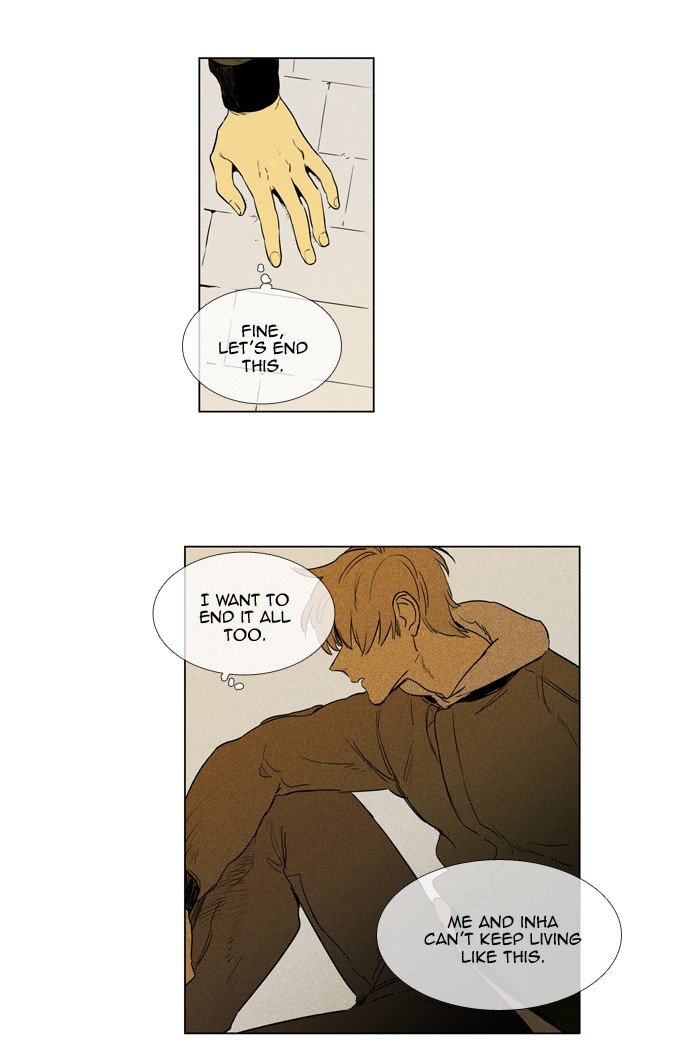 Read Cheese in the Trap Season 1 Manga Online