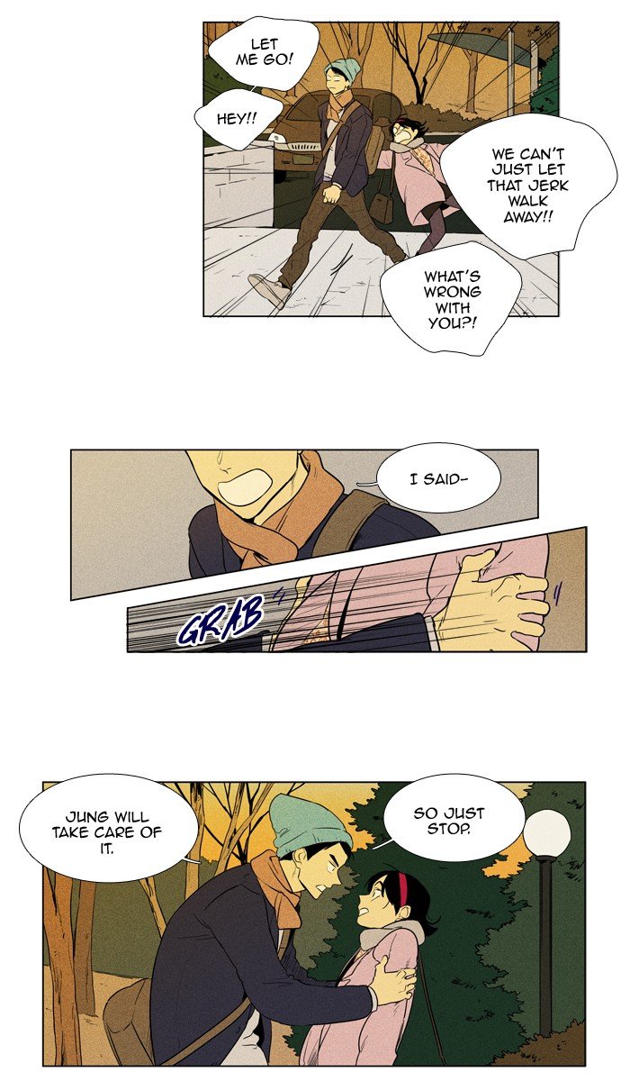Read Cheese in the Trap Season 1 Manga Online